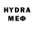 Метадон methadone Dean Setterfield