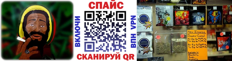 цена наркотик  Свирск  гидра как зайти  Бутират BDO 