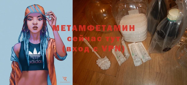 кокаин VHQ Заводоуковск