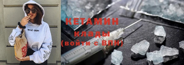 кокаин VHQ Заводоуковск