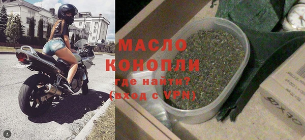 кокаин VHQ Заводоуковск
