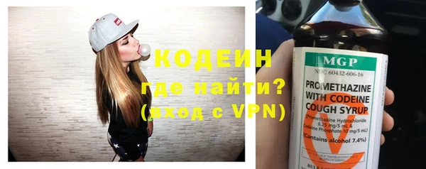 кокаин VHQ Заводоуковск