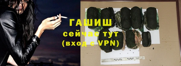 mdpv Заволжск
