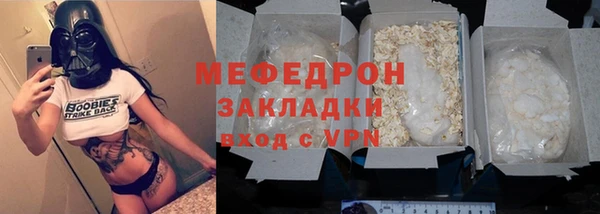 mdpv Заволжск
