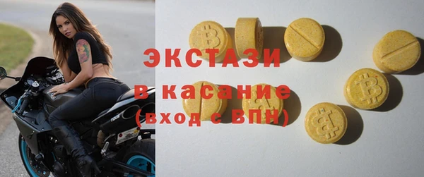 mdpv Заволжск