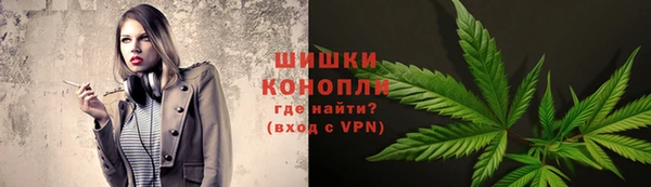 кристаллы Заволжье