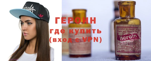 mdpv Заволжск