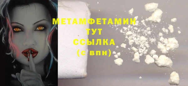 mdpv Заволжск