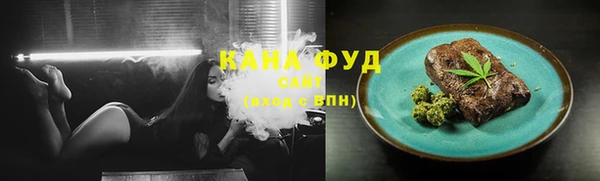 кристаллы Заволжье