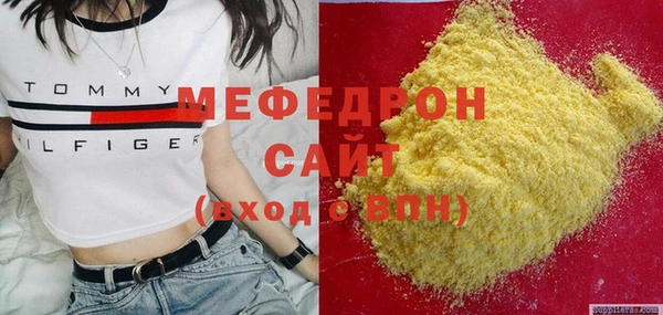 кокаин VHQ Заводоуковск
