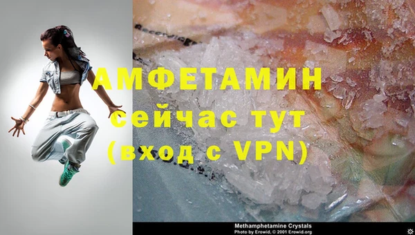 mdpv Заволжск