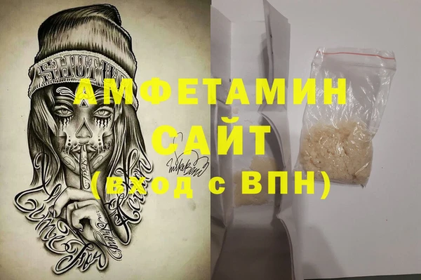 кокаин VHQ Заводоуковск
