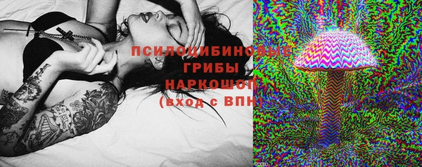 кокаин VHQ Заводоуковск