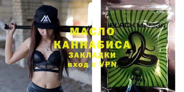 кокаин VHQ Заводоуковск
