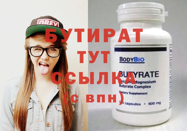 mdpv Заволжск