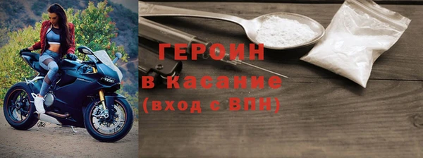 каннабис Ельня