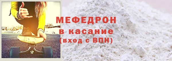 mdpv Заволжск