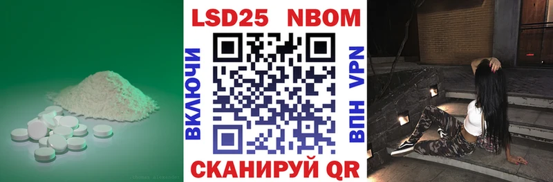 где продают   blacksprut онион  ЛСД экстази ecstasy  Свирск 
