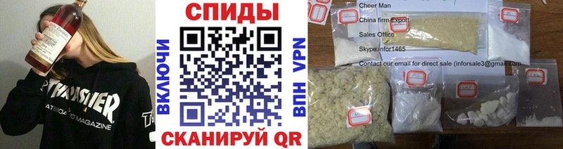 Метамфетамин витя  купить наркотик  площадка какой сайт  Свирск 