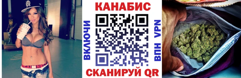 OMG ТОР что такое наркотик Свирск Шишки марихуана LSD WEED